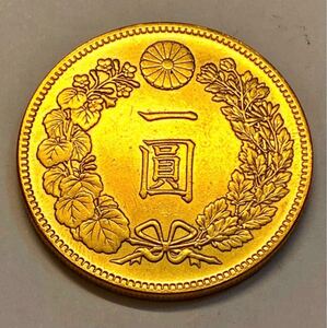 C75金貨　日本　新一円金貨 1圓金貨 明治八年 後期 古銭 大型金貨 