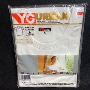 未使用 GUNZE グンゼ YG URBAN 半袖 丸首 Tシャツ Lサイズ