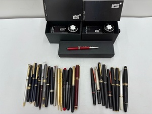 【8630～】1円～♪万年筆・ボールペン・シャーペン大量まとめ　K14・K21　モンブラン・PILOTなど筆記用具・現状品