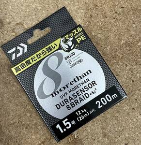 [新品] ダイワ モアザン デュラセンサー X8+Si2 1.5号 200m #PEライン #8ブレイド