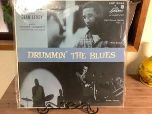 【綺麗な盤面】Drummin‘The’Blues；マックス・ローチ＆スタン・レヴェイ＝withハワードラムゼイ・オールスター（ドラミングブルース）