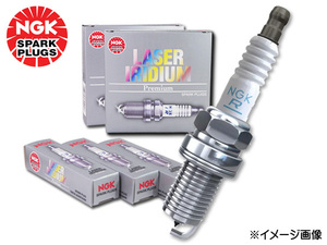 GT-R R35 H21.2～ レーザー イリジウム プラグ 6本セット DOHC ターボ NGK 日本特殊陶業 93026 DILKAR8A8 ネコポス 送料無料