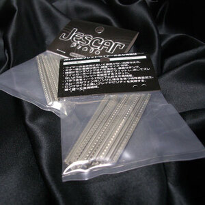 Montreux Jescar Frets #55090 Stainless 24pcs set #1141 ジェスカー ステンレス製フレット 日本全国送料無料！