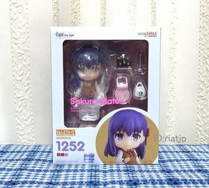 送安/新品未開封[ねんどろいど 1252 間桐桜]限定 劇場版 Fate/stay night Heaven