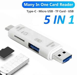 5 in 1 マルチカードリーダー USB2.0(ホワイト)