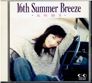 CD★杏里★16th Summer Breeze　【2枚組】　　　　ベスト