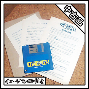 【中古品】FM-7 FM-8 THE PALMS ザ・パームス【ディスクイメージ付き】