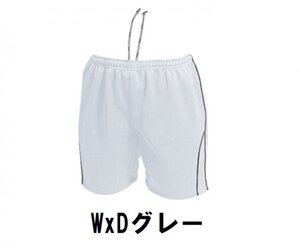 1499円 新品 レディース バレーボール ハーフ パンツ WxDグレー XLサイズ 子供 大人 男性 女性 wundou ウンドウ 1690