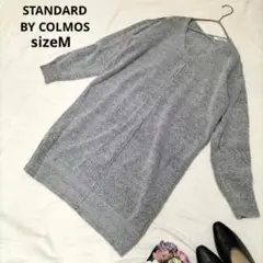 STANDARD BY COLMOS ニットワンピース(M)グレー シンプル