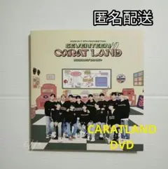 SEVENTEEN caratland2022 ケレン DVD 日本語字幕なし.