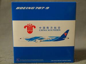 1/400 中国南方航空 ボーイング 787-9 B-1242 JC Wings KD4679