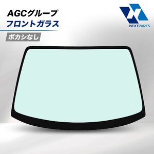 フロントガラス AGC 旭硝子 ボカシなし 84511-76F00ワゴンＲ MC21S