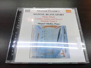 CD / BLANCAFORT : Complete Piano Music・2 / Miquel Villalba　ミケル・ビリャルバ / 『D17』 / 中古