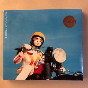 スピッツ 1CD「インディゴ地平線」