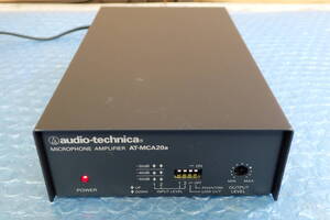 RH046# 動作確認済み audio-technica マイクロフォン アンプ AT-MCA20a オーディオテクニカ