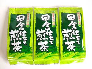 【送料無料】お買い得！深蒸し茶・田舎仕立て煎茶200ｇ×3袋　掛川茶　