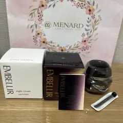 MENARD / EMBELLIR night cream【NET:35g】