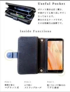 ⭐未使用⭐️スマホケース スマホカバー 手帳 手帳型手帳カバー 手帳型ケース 楽