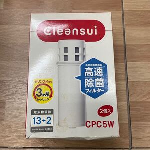 三菱 クリンスイ CPC5W ポット型浄水器用カートリッジ カートリッジ 浄水器 交換カートリッジ km1124