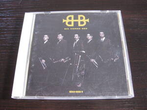 CD BIG HORNS BEE BHB1