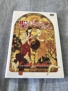 聖☆おにいさん オリジナルアニメーションDVD