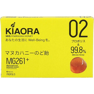 【まとめ買う】※MIS マヌカハニーのど飴 KIAORA(キオラ) 02 MG261+ プロポリス 6粒入×9個セット