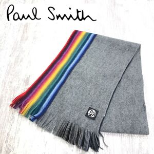 1I3094-R◆美品◆ドイツ製 Paul Smith ポールスミス フリンジマフラー◆ユニセックス メンズ 秋冬 防寒 ウール グレー リバーシブル