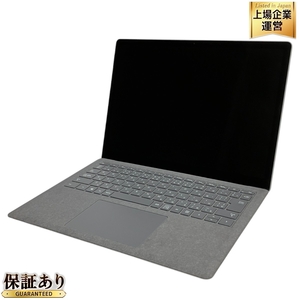 Microsoft Surface Laptop 4 13.5インチ ノートPC Ryzen 5 Microsoft Surface Edition 8GB SSD 256GB win11 中古 M9390691