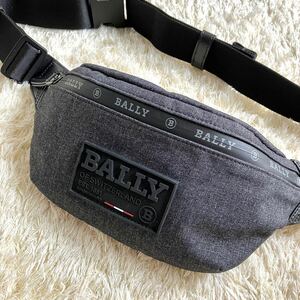 【現行モデル/未使用級】BALLY バリー ボディバッグ ショルダーバック ウエストポーチ トレスポ ビジネス ロゴ メンズ 斜め掛け◎ グレー