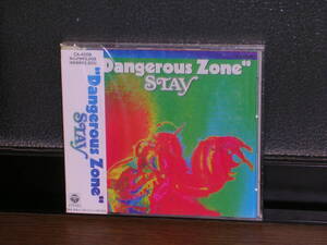 新品未開封国内盤CD STAY／“Dangerous Zone”