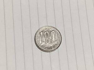 平成15年100円