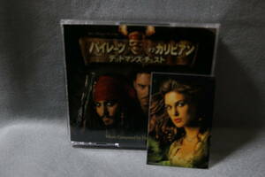 ★同梱発送不可★中古CD / 2CD+DVD / Pirates of the Carribbean : Dead Man