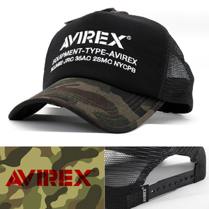 メッシュキャップ 帽子 AVIREX NUMBERRING CAP アヴィレックス ブラック 迷彩 カモフラ 14407300-36 アビレックス ミリタリー USA