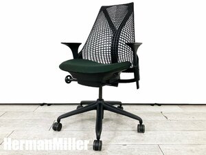 【1円開始】Herman Miller/ハーマンミラー■セイルチェア ■前傾機能付き ■ノワール■ASIYA23HA-0002