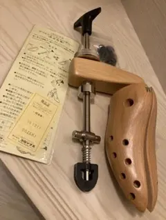 ドイツ製 COLUMBUS SHOE STRETCHER シューズストレッチャー