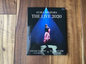 平原綾香 THE LIVE 2020 CONCERT TOUR 2019 ~幸せのありか~ & DOCUMENT 2020 A-ya in Myanmar『MOSHIMO』の軌跡(Blu-ray Disc)