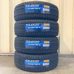 収納袋付 送料別 新品 4本セット (MG0004.8) 215/55R17 98H PIRELLI ICE ZERO ASIMMETRICO 2022年製造 屋内保管 215/55/17 スタッドレス