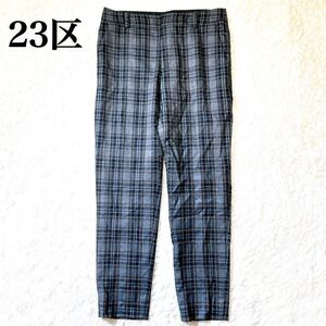 23区 パンツ スラックス チェック ストレッチ有 ウール 38 M レディース C82406-07