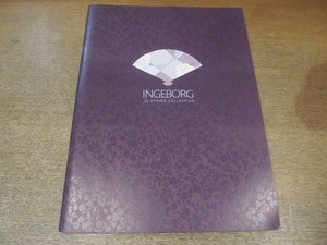 2203MK●カタログ/ルックブック「インゲボルグ INGEBORG 2000 SPRING COLLECTION」2000春コレクション●別紙価格表あり