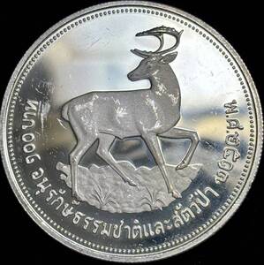 【タイ大型銀貨】(1978年銘 35.6g 直径42mm プルーフ)