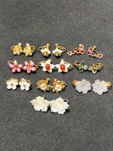 豪華 花 イヤリング 両耳 アクセサリー まとめて売り