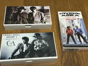 ★即決落札★CHAGE&ASKA「ビデオテープ3巻Set」チャゲ&飛鳥/飛鳥涼/CHAGE/1989年(\6695)/1990年(\6600)/1992年(\3500)ワンオーナー新品購入