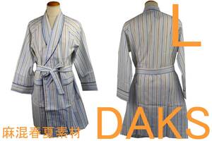 処分即決●ダックス DAKS 男性用 麻混春夏シーズンガウン（L）№422 新品