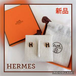 ●新品！未使用品！●HERMES ポップ アッシュ ピアス 黒 ブラック ピンクゴールド H エルメス シンプル 箱付き プレゼント ギフト 新社会人