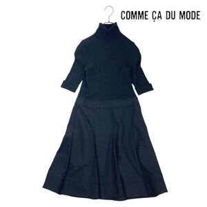 10T084☆ COMME A DU MODE ウール100 七分袖 タートルネック ニット スカート ひざ丈ワンピース 秋冬 トップス オフィスカジュアル 9号 M