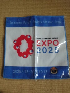 EXPO 2025 OSAKA KANSAI JAPAN ミニタオル