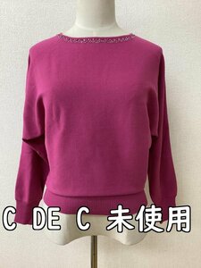 クードシャンス (C DE C) タグ付き未使用 定価17930円 ラズベリー色ニット 首元スパンコール サイズ34／SS