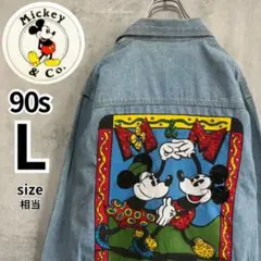 90s ヴィンテージ　ディズニー　デニムジャケット　ミッキー　刺繍　スパンコール