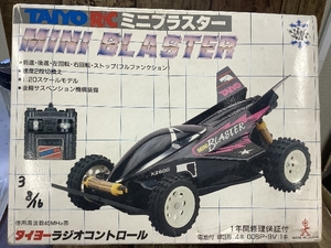 Z1a タイヨー ラジオコントロール R/Cミニブラスター TY-3980 箱付き 現状品