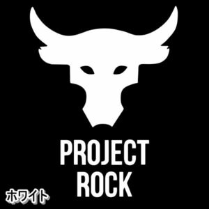 送料0★20×15.5cm【PROJECT ROCK】アンダーアーマー★　アスリート・サッカー・野球・スポーツ・オリンピックステッカー(0)